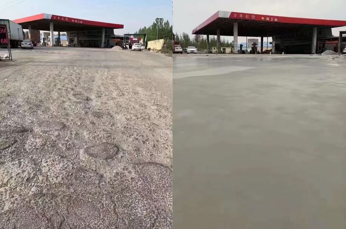 齐齐哈尔水泥道路抢修料 混凝土地面修补砂浆