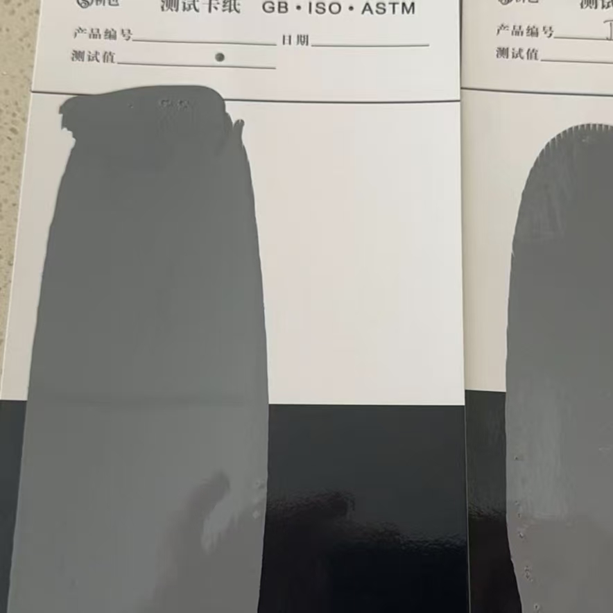 齐齐哈尔混凝土防碳化防护涂料