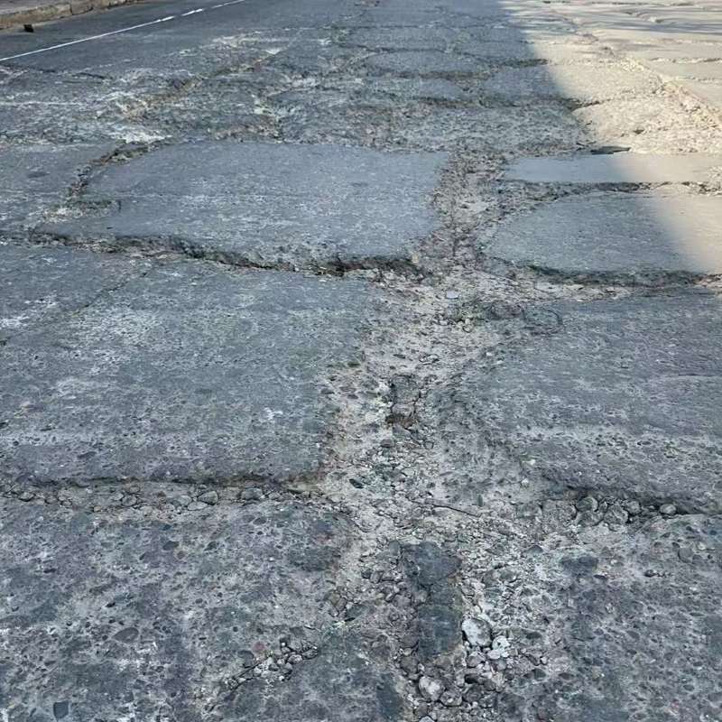 齐齐哈尔路面起砂露石子修补料